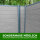 WPC Sichtschutzzaun Premium Grau Inkl. Alu Pfosten Anthrazit Gartenzaun